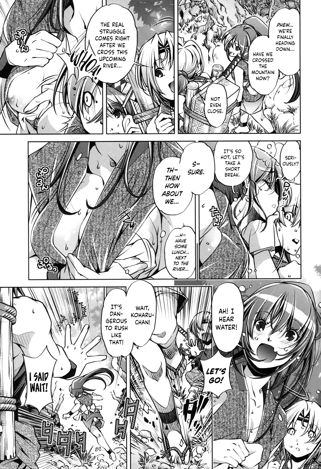 Hentai Manga Comic-When I, The Eroge Master, Decided To Go All Out With 3D Women-Read-156